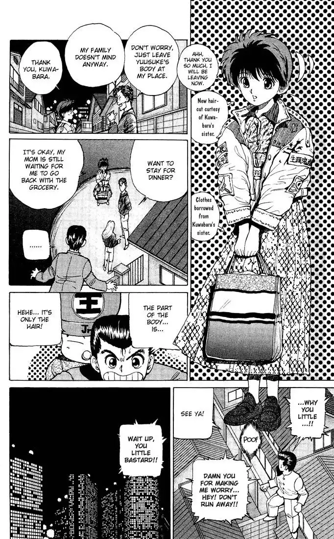 Yu Yu Hakusho Chapter 15 16